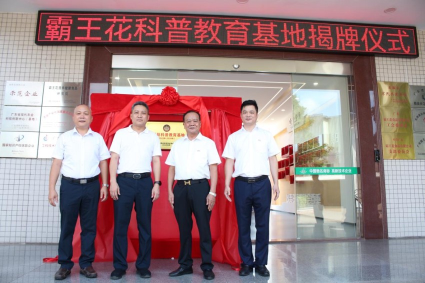 1661528381250705.jpg 圖片4.jpg